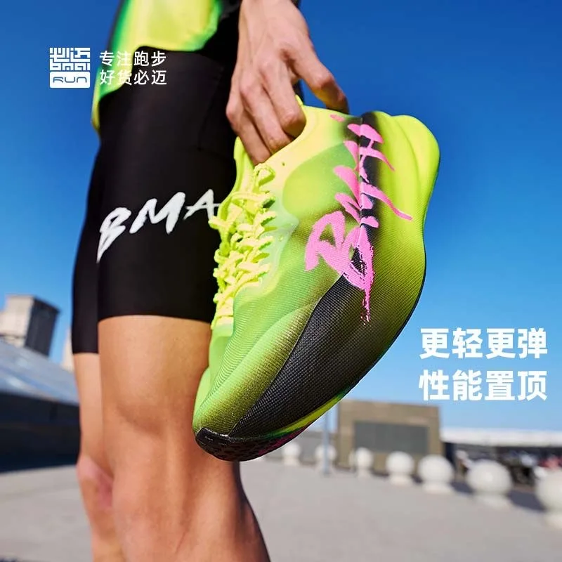 Luxury Brand Men Women Running Shoes Designer Training Shoes For Unisex Breathable Walking Jogging Shoe Soft Athletic Shoes Male