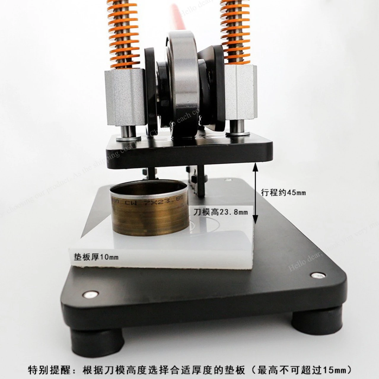 Small arm manual die-cutting machine, leather cutting machine, tools, household sewing supplies