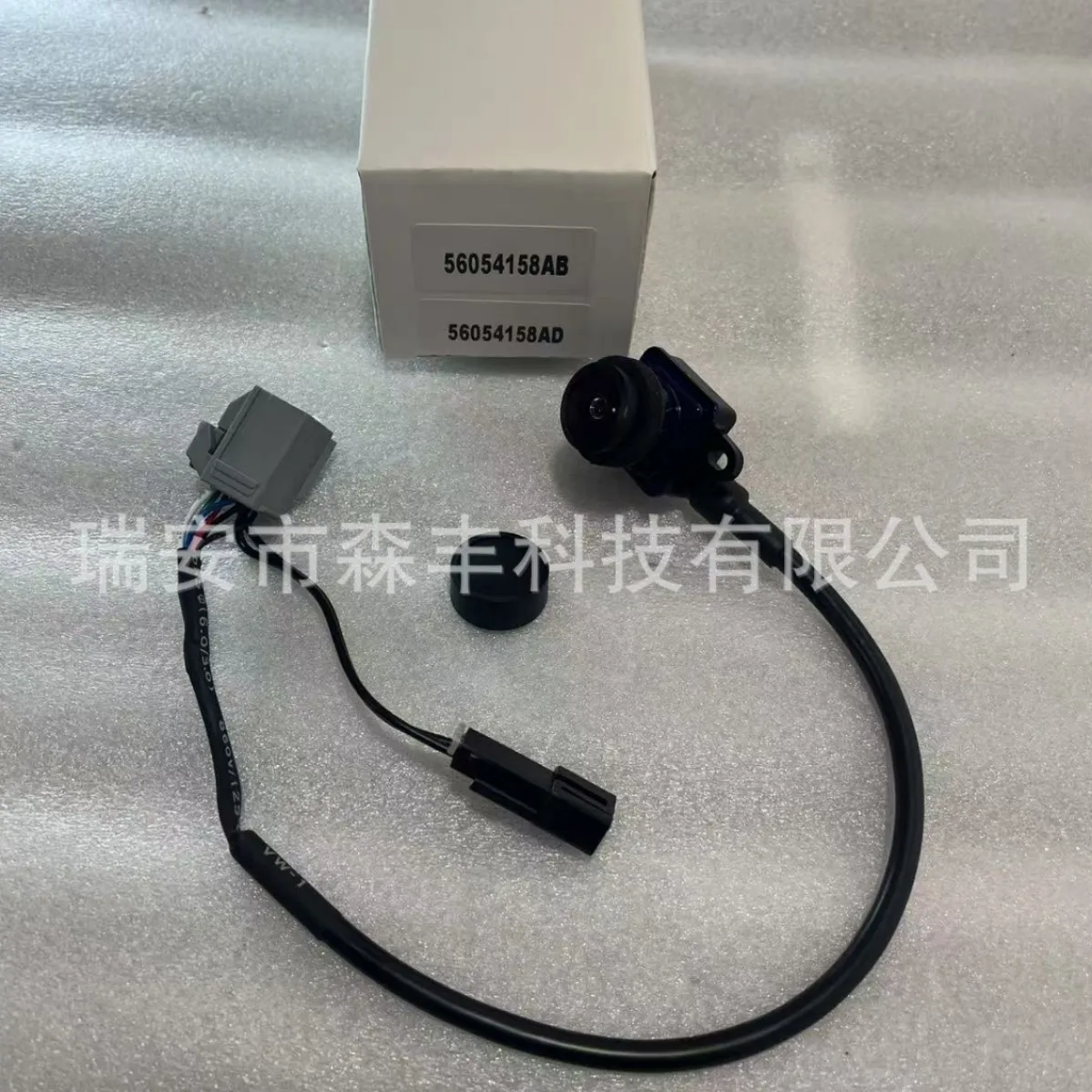 

56054158AB/AD/AG/AC for 2011-2020 trunk reversing rear view