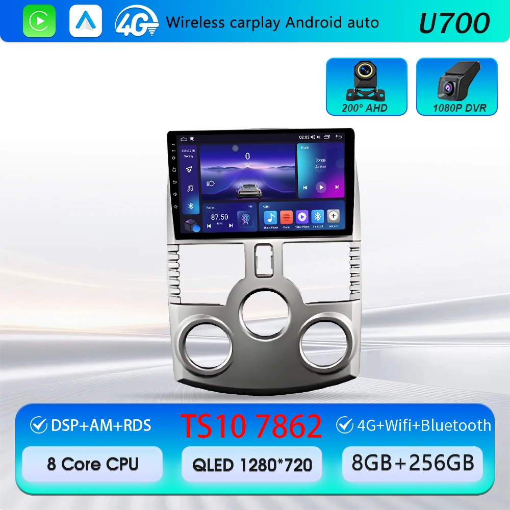 Android 16 Carplay voor Toyota Rush DAIHATSU TERIOS Multimedia autoradio GPS-navigatie touchscreen stereo radio geen 2 Din DVD