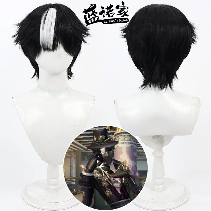 

Аниме Identity V Evening Primrose Cos Косплей Парик Хэллоуин Карнавал Реквизит для вечеринки Синтетические волосы Термостойкое волокно + Кепка для парика