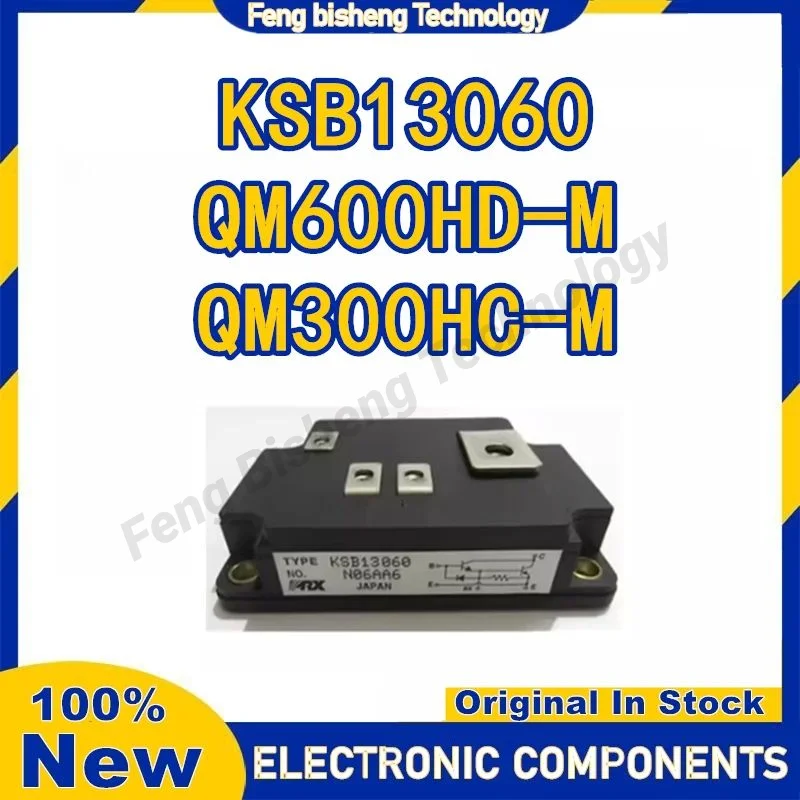 

KSB13060 QM600HD-M QM300HC-M NEW MODULE