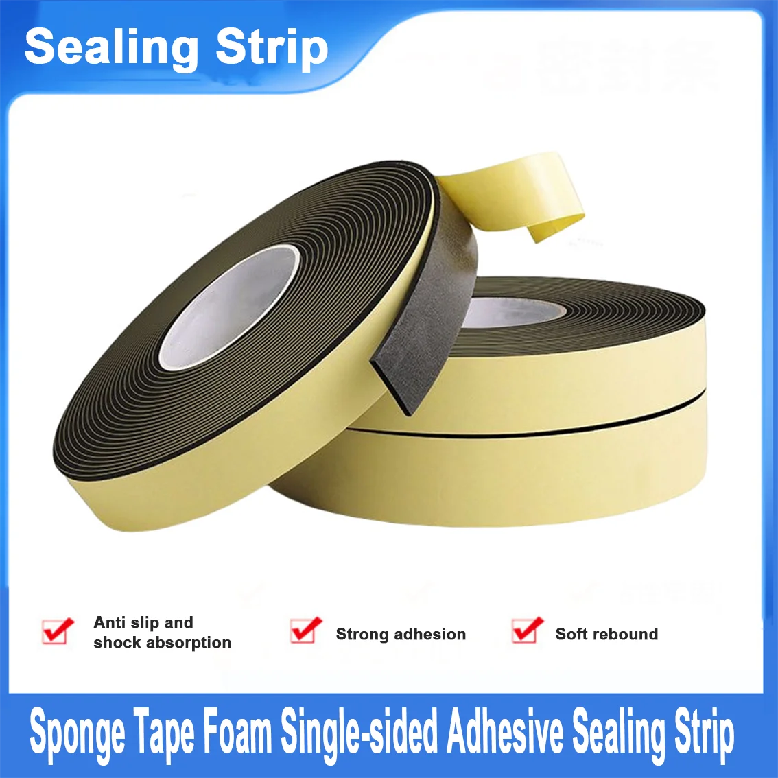 EVA Sponge Tape Furniture Feet Pads 2/5Meters Self-Stick Glides Scratch Proof Desk Leg Coasters Quiet Slide Protectors for Chair