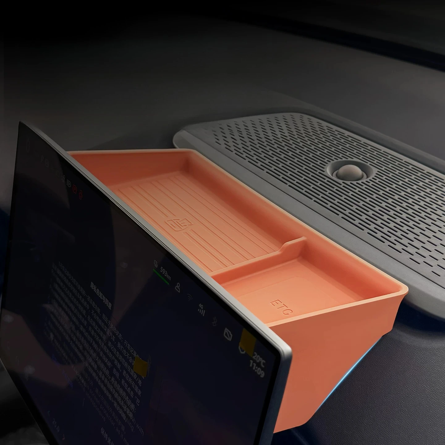 For Changan Deepal S05 2024-2026 Car Navigation Screen Rear ETC Storage Box Tissue Box Silicone Shock Absorption Storage Tray