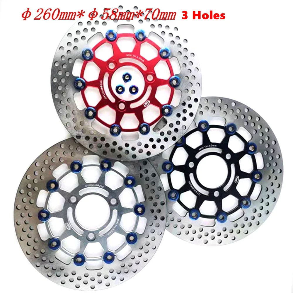 Universal Motorcycle 3 Hole 260*70mm / 5 Hole 260*60mm Floating Disk brake Disc For Yamaha Scooter Aerox BWS RSZ FORCE M3 N1S