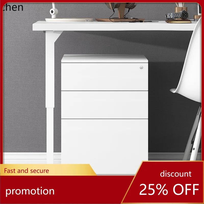 

ZML Steel Under Desk File Cabinet Office Drawer Iron Cabinet Wood Grain Lockable Mobile Low Cabinet