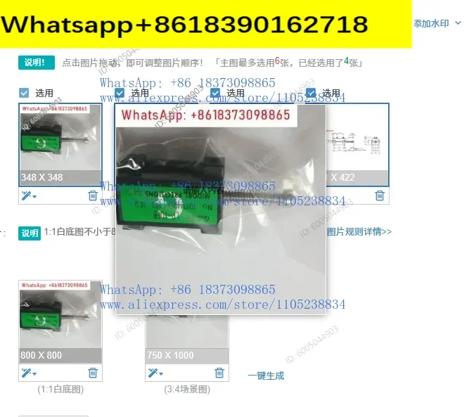 1PCS Black LP-10F LP-10FB push-pull linear position sensor produced in Taiwan