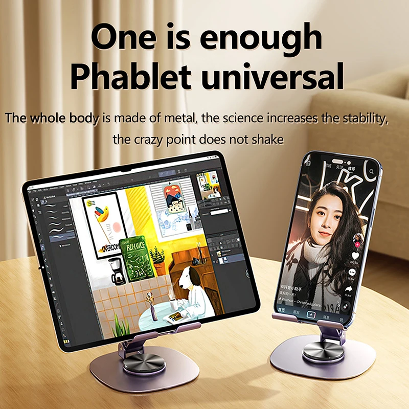 360°/720 ° Rotation Aluminum Alloy Portable Tablet Holders Adjustable Folding Lazy Desktop Live Desk Holder Mobile Phone Stand