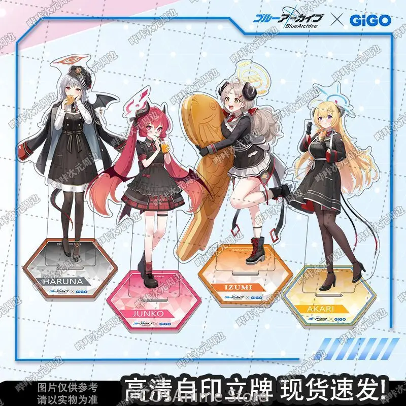 Game Blue Archive K…