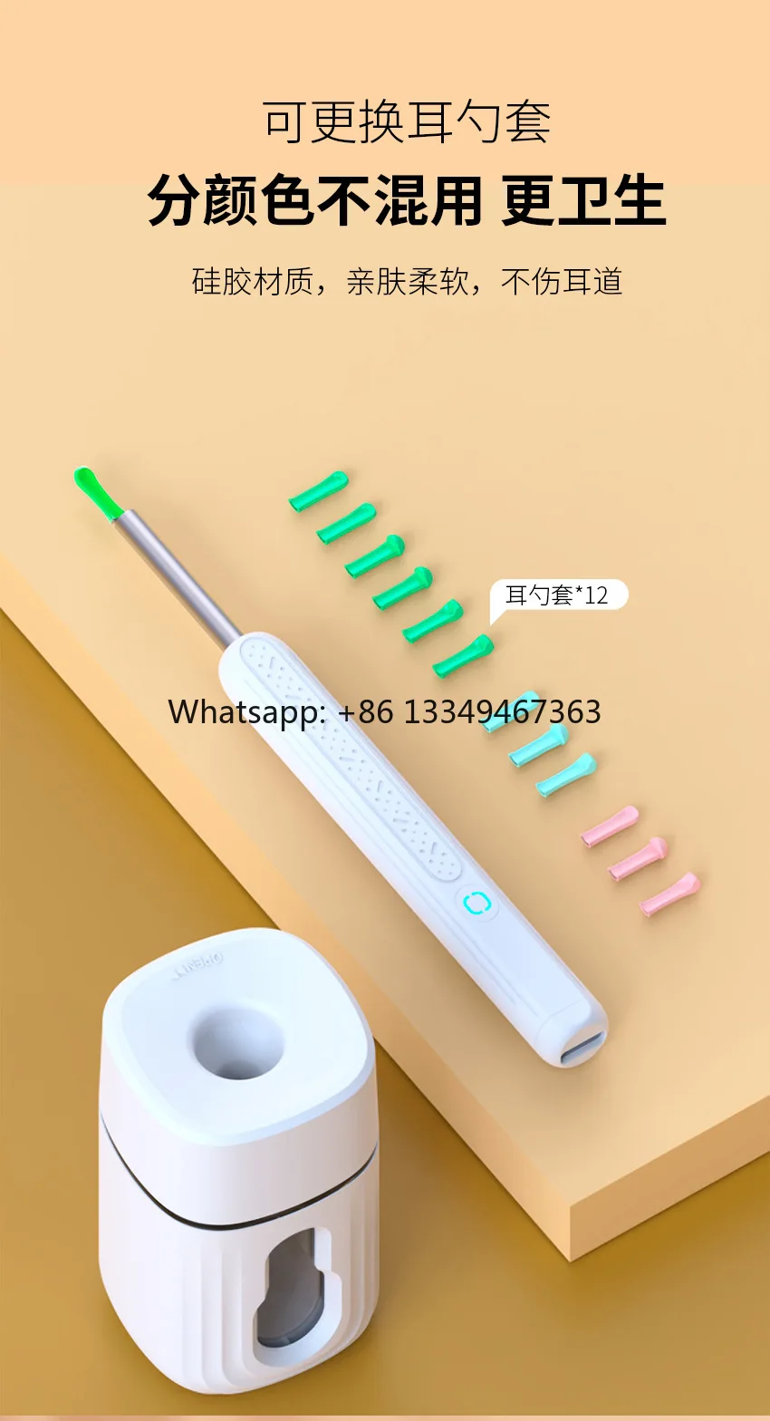 

Fast delivery Can Be Connected to Mobile Phone Ear Cups Visual Bluetooth Electronic Ear Scoop That Can Be Observed Through a Mob