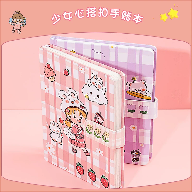 Journal Book Set Gift Box Cute Girl Heart Exquisite Journal Book Diary Notebook Simple Notebook