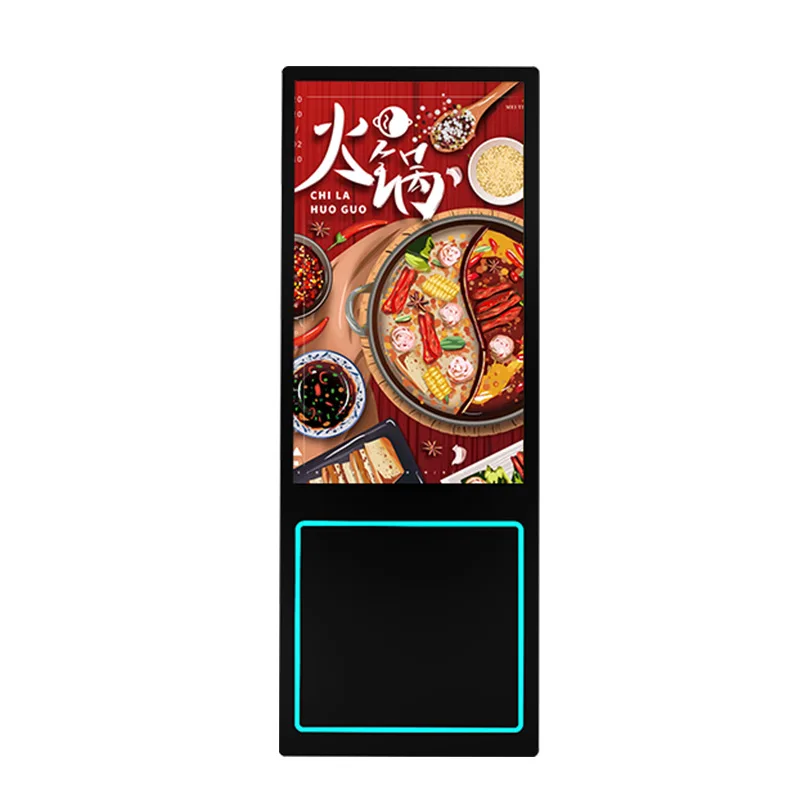 

Vertical advertising machine display screen, floor foldable, portable electronic water card machine