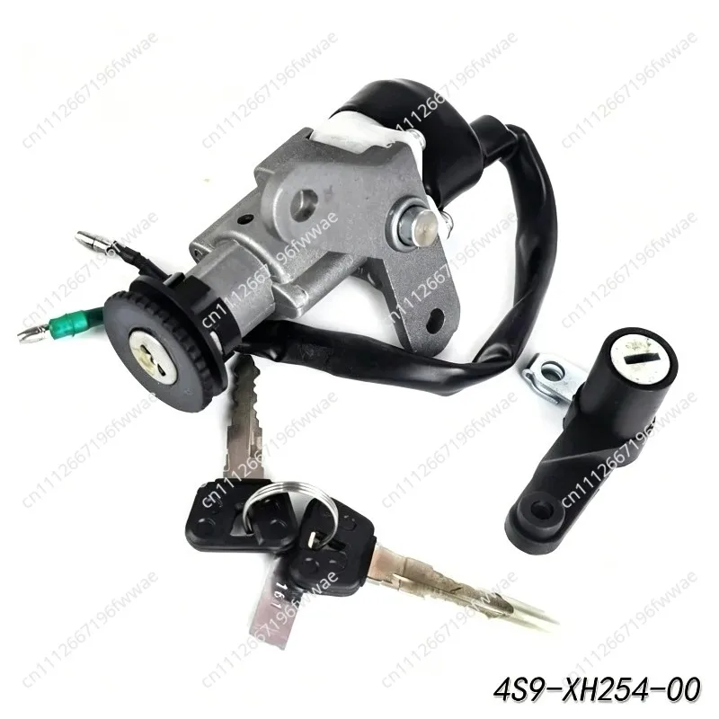 For 110 Series Motorcycle Parts C8 Set Lock