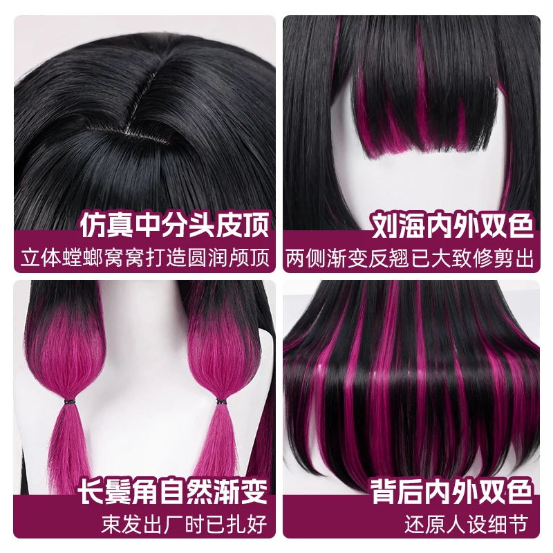 لعبة Genshin تأثير كولومبينا شعر مستعار تأثيري هالوين عيد الميلاد لعب الأدوار حفلة حديثا حجم S-XL المرأة شعر مستعار غطاء مجاني 100 سنتيمتر الشعر #4