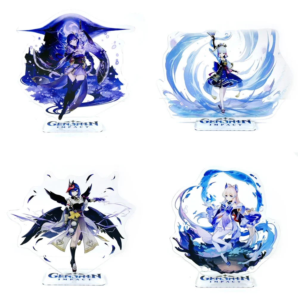 

Genshin Impact Inazuma characters Raiden Shogun Kamisato Ayaka Kujou Sara Sangonomiya Kokomi acrylic stand figure