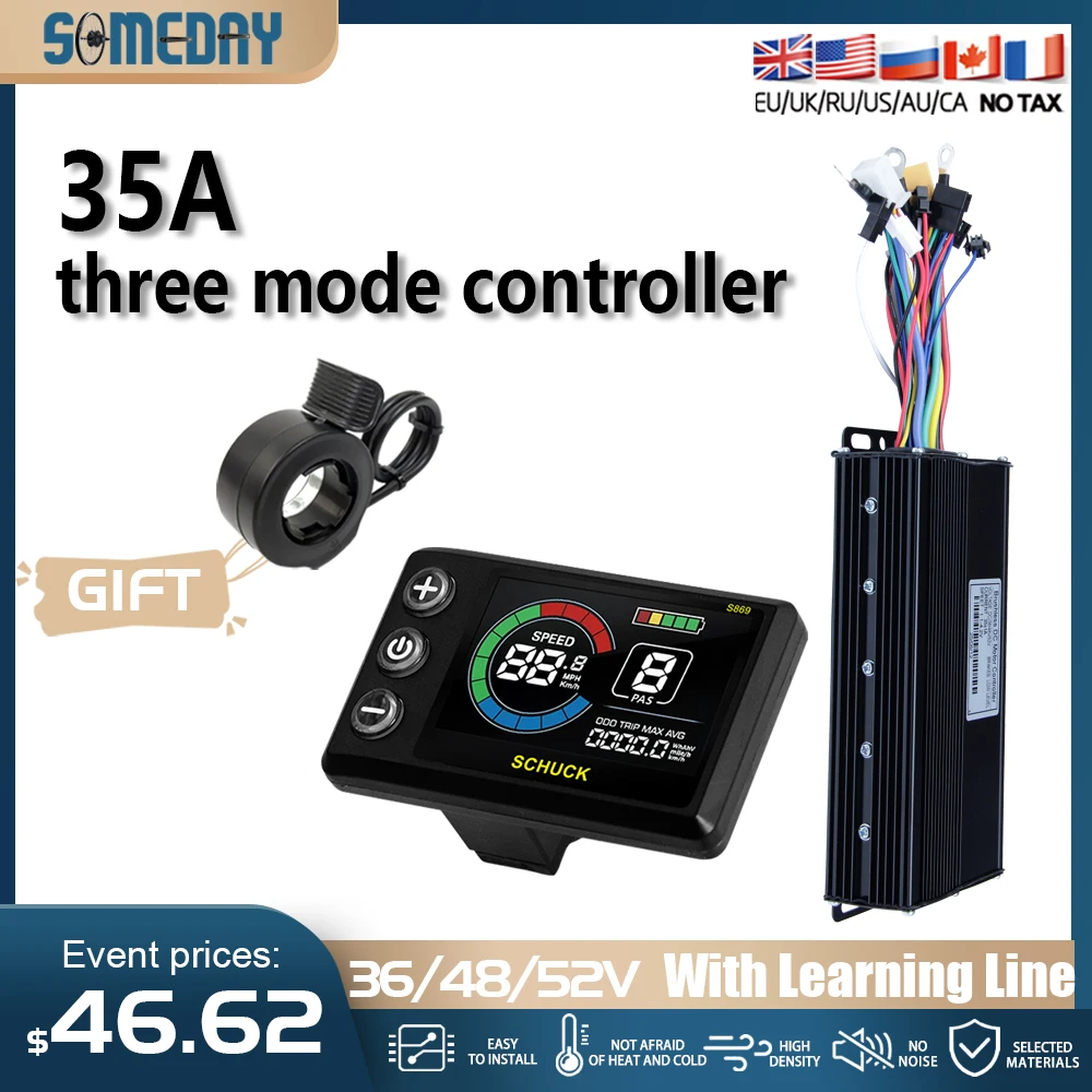

36/48 В/52 В трехрежимный контроллер 35 А 1000 Вт-3000 Вт синусоидальный бесщеточный контроллер для электрического велосипеда, трехколесного велосипеда, аксессуар для электронного скутера