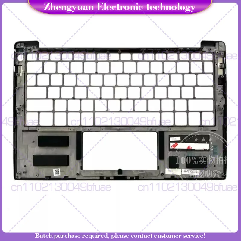 New for  Dell XPS 13 9370 9380 7390 9305 C Case US Small Enter 0KPRW0