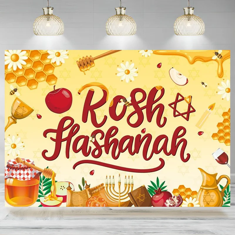 Rosh Hashanah Backdrop Jewish New Year Shana Tova Party Honey Pomegranate Photography Background Celebrations Decoration Banne