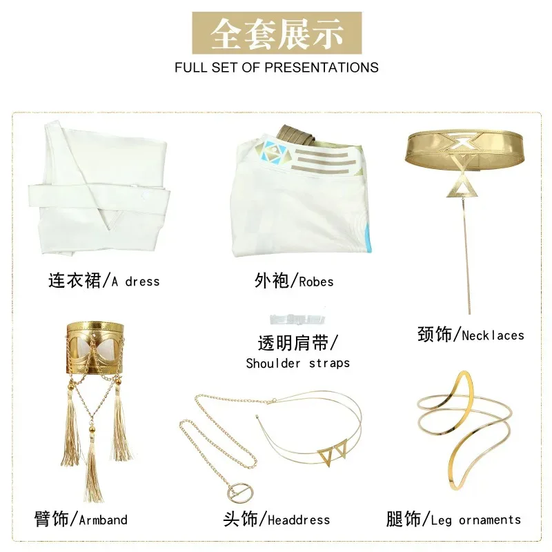 سبعة وثلاثون أزياء تنكرية 37 عكسية: 1999 كرنفال موحد شعر مستعار أنيمي أزياء الهالوين ألعاب الرجال؛ 3'c، 5.y؛ 8'v، #6