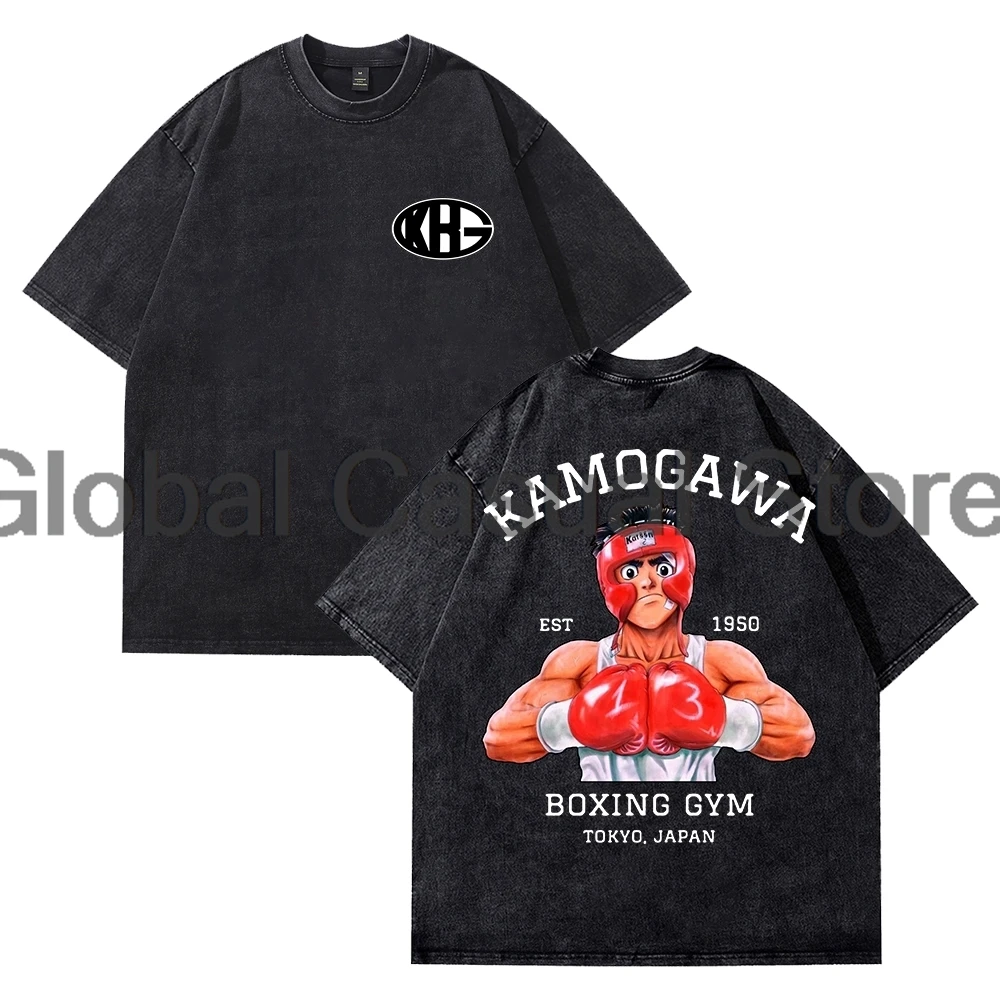 

Anime Hajime No Ippo Kamogawa Boxing Gym KBG Washed T-shirt Crewneck Short Sleeve Cotton Tee Women Men Streetwear Tops