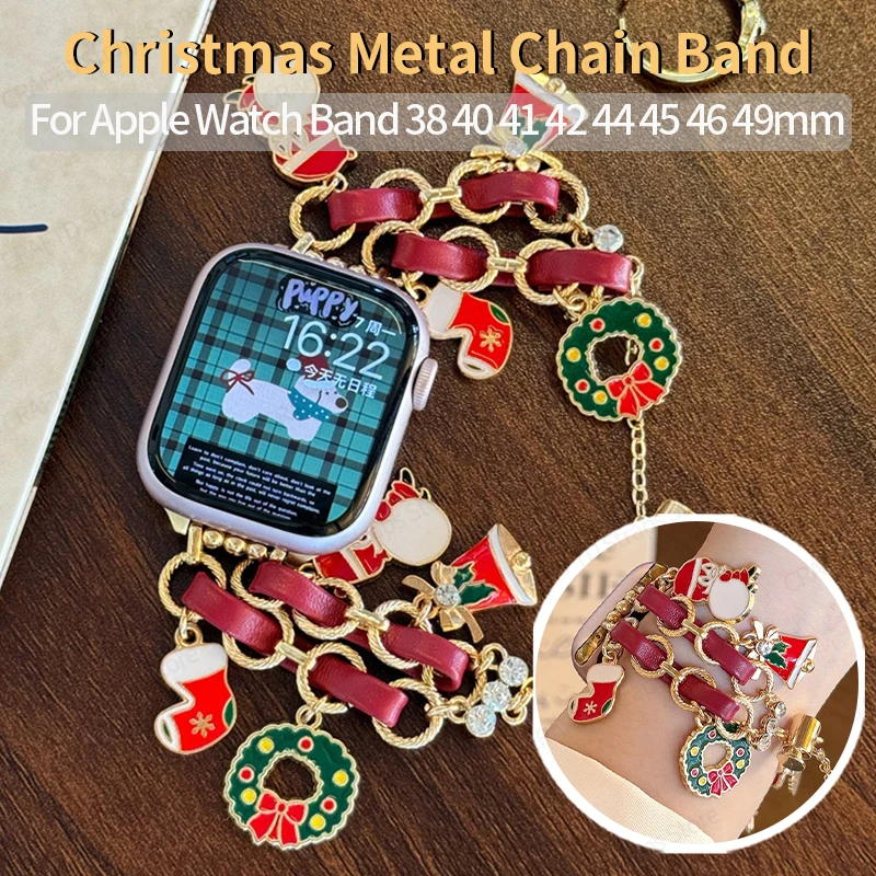 Christmas Gift Watch Band for Apple Watch Series 12 Ultra4 SE 49 44 46 45 42mm Metal Strap Santa Snowflake Xmas Jewelry Bracelet
