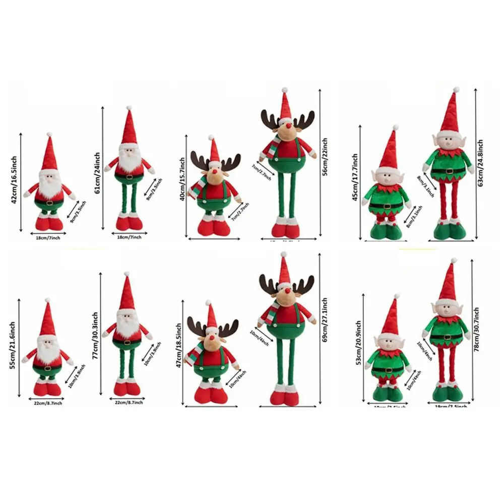 大きな引き込み式の伸縮式クリスマス人形、かわいい立っている装飾品、赤と緑のエルク、サンタクロース