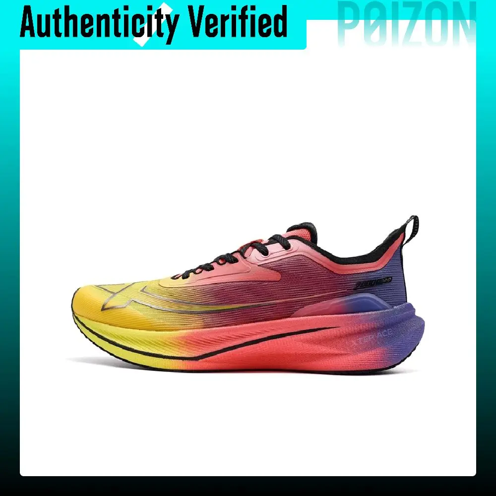 XTEP 2000km 2.0 Physical Fitness Test & Exam Fabric Low top Training Running Shoes Men's Championship Day 876219110043/