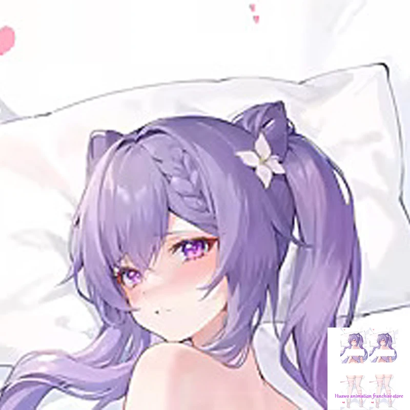 

Anime Dakimakura Pillow Keqing 2-Side Print Pillowcase Hugging Body Cushion Cover Otaku Waifuristmas Decoration 2023