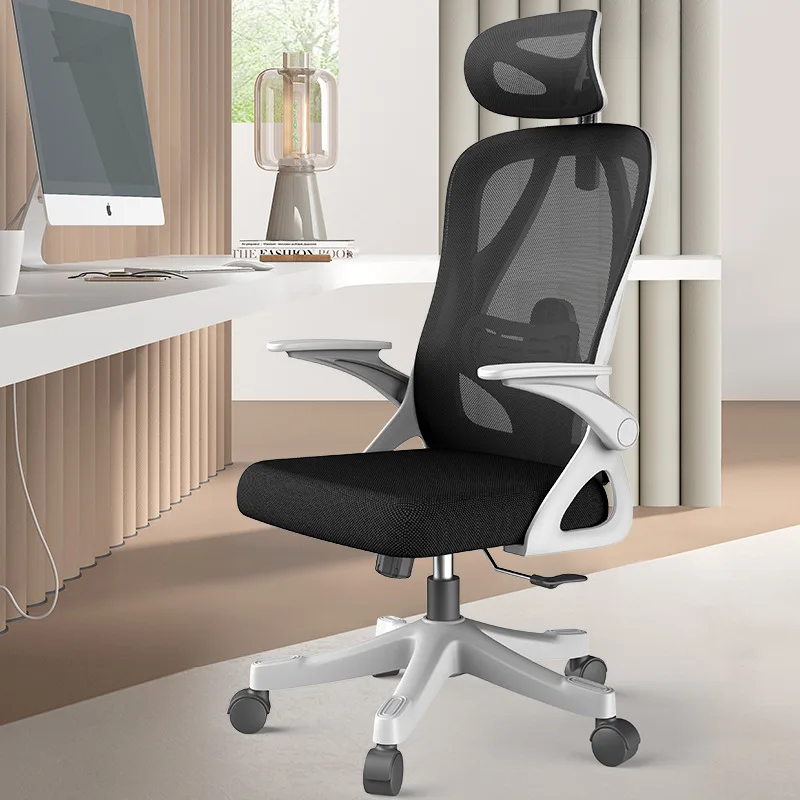 Home Office Desk Chair With Foot Footrest Weightless Assembly Pc Gaming Chair Cheap Recliners Ergonomic Office Chairs & Sofas view 2