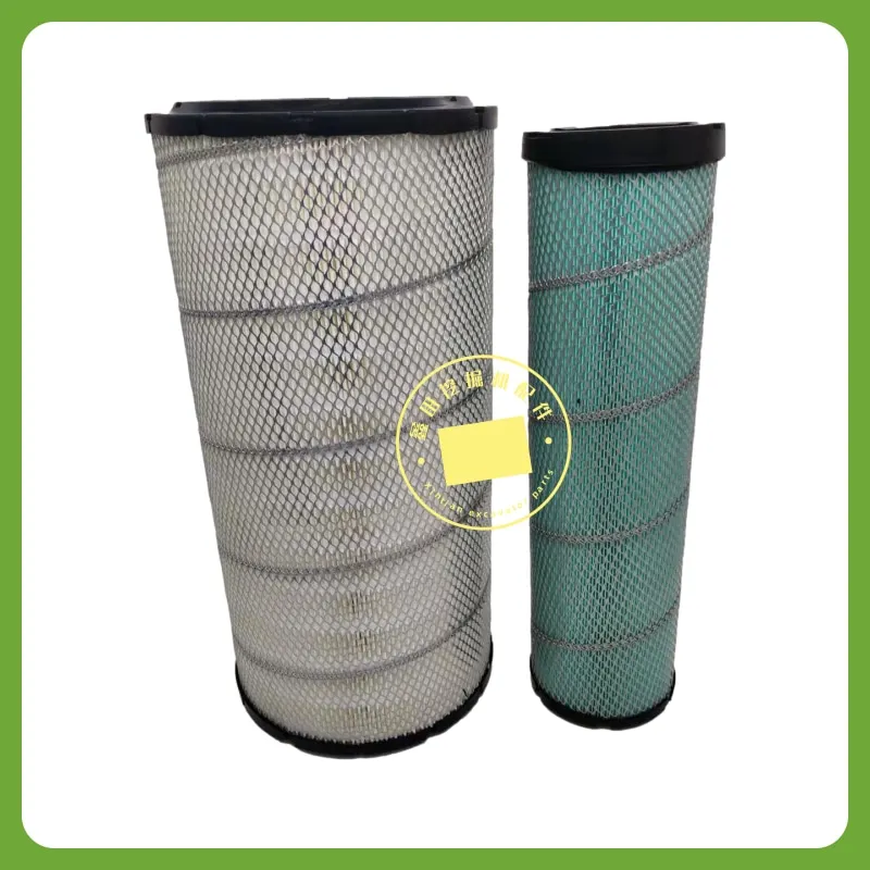 The excavator is suitable for Komatsu PC200/210/220/240/270/290-7-8mo air filter element