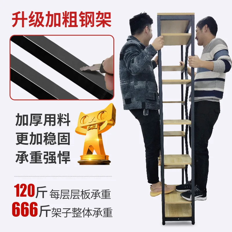 Customized. Modern Minimalist Office Screen Steel Wood Partition Storage Rack Living Room Decoration Display Rack Storage Rack