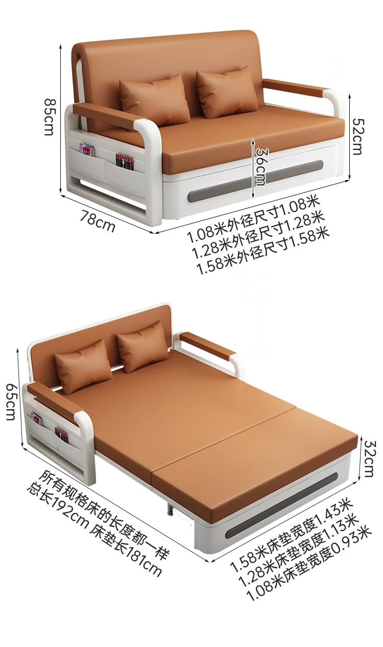 

Sofa bed folding dual-purpose 2025 new small apartment multi-functional balcony Internet celebrity double retractable sin