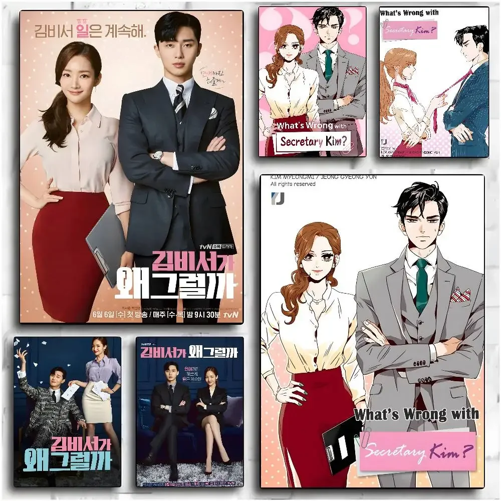 Tv Show Whats Wrong… - image