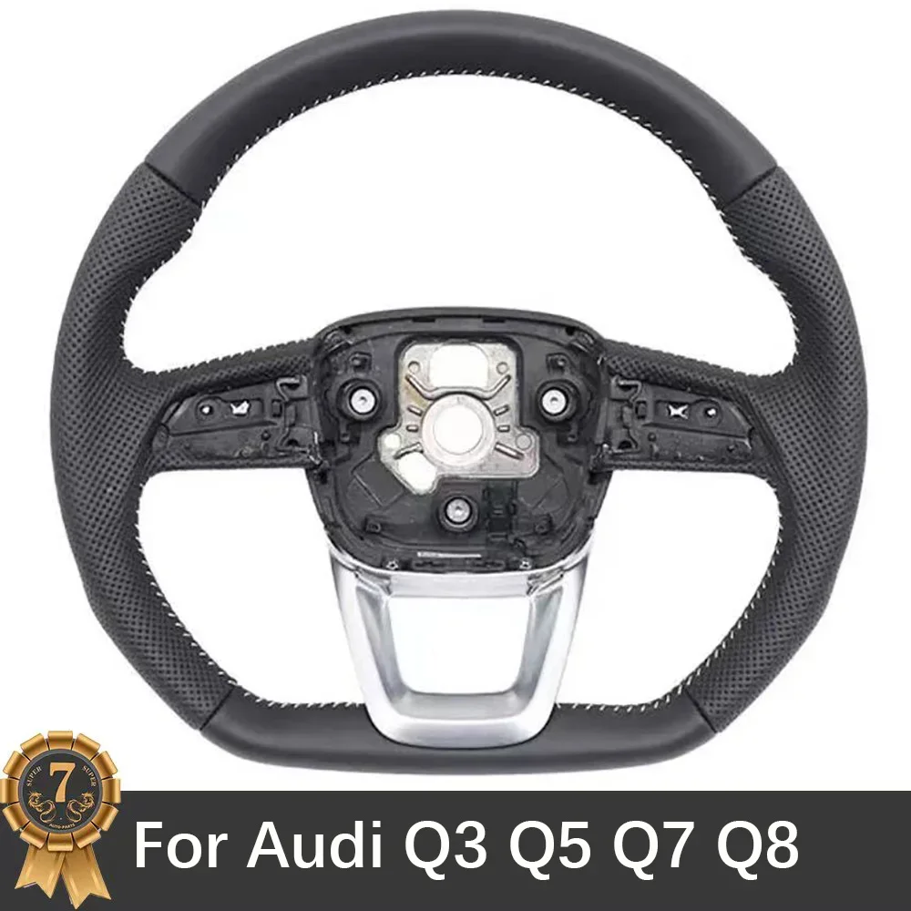 

Аксессуары для рулевого колеса Audi Q3 Q5 Q7 Q8
