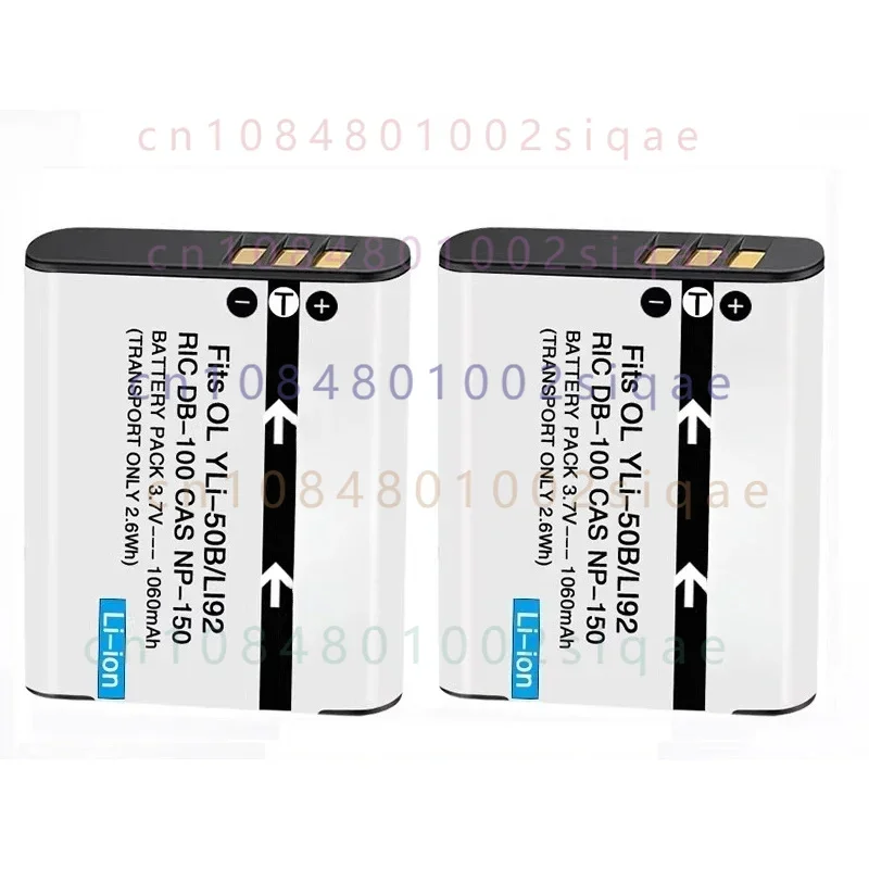 Battery for Casio NP-150 Camera TR350 TR350S TR500 TR550 TR600