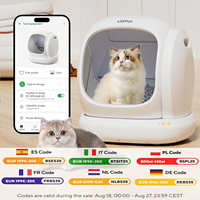 UBPet C20 75L cat automatic litter tray, super large capacity, anti-pincer, bathroom for cat