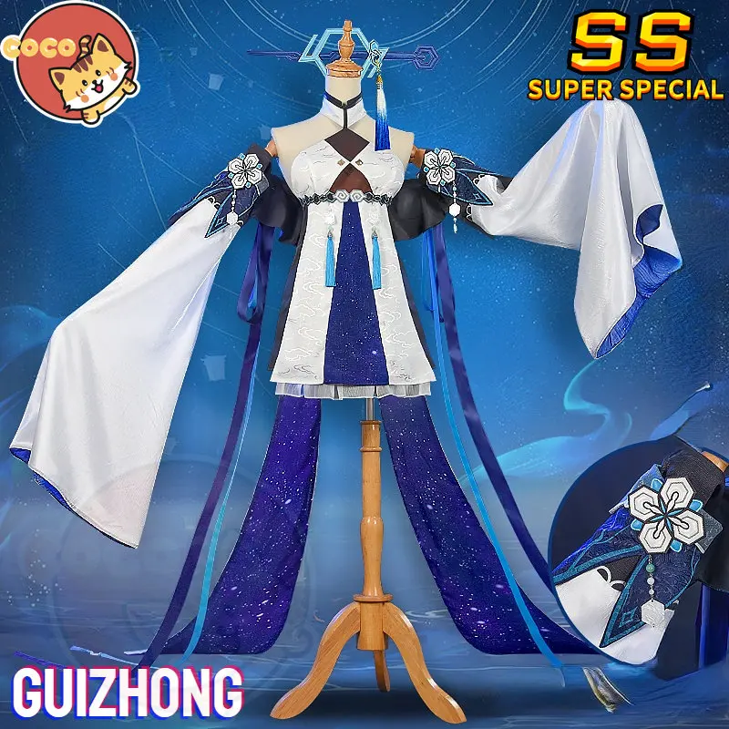 CoCos-SS Game Genshin Impact Guizhong Cosplay Costume Genshin Impact Cosplay Guili Assembly Haagentus Costume and Cosplay Wig