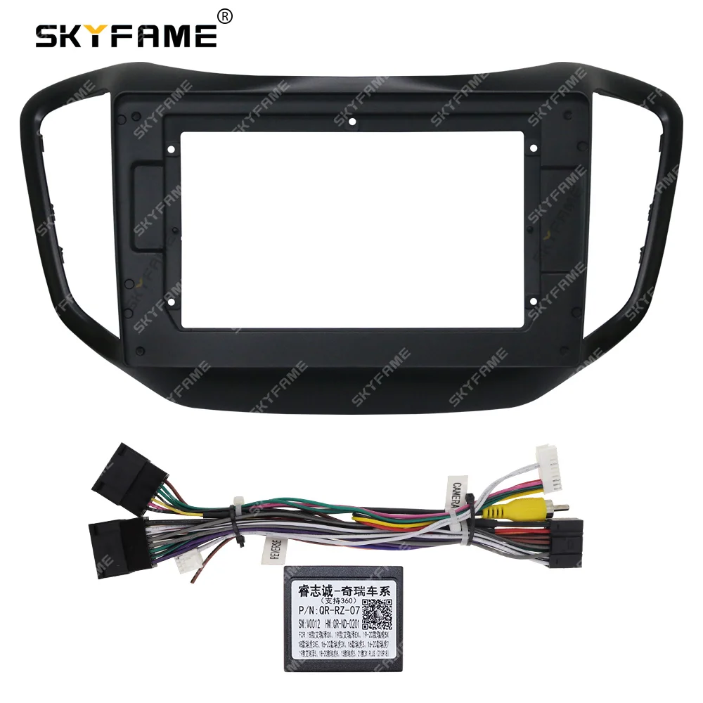 

SKYFAME Car Frame Fascia Adapter Canbus Box Decoder For Chery Tiggo 5 2014-2017 Android Radio Dash Fitting Panel Kit