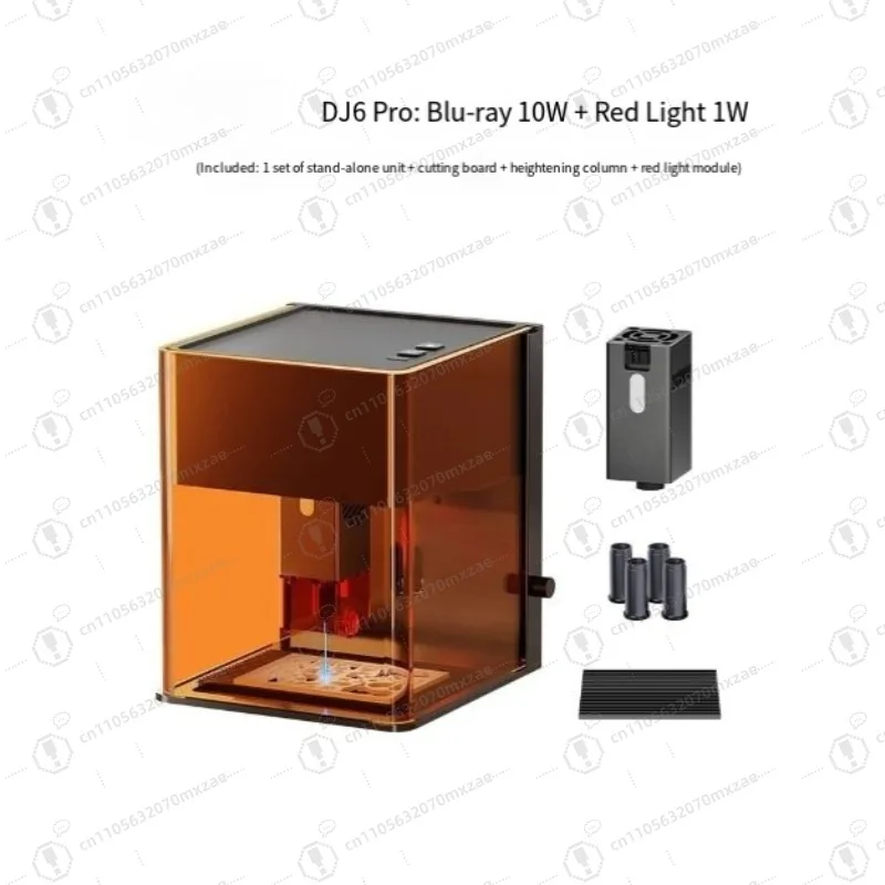 DJ6Pro лазерный гравер 0,01 мм точность полностью автоматическая гравировка металла портативный маленький для дома DIY