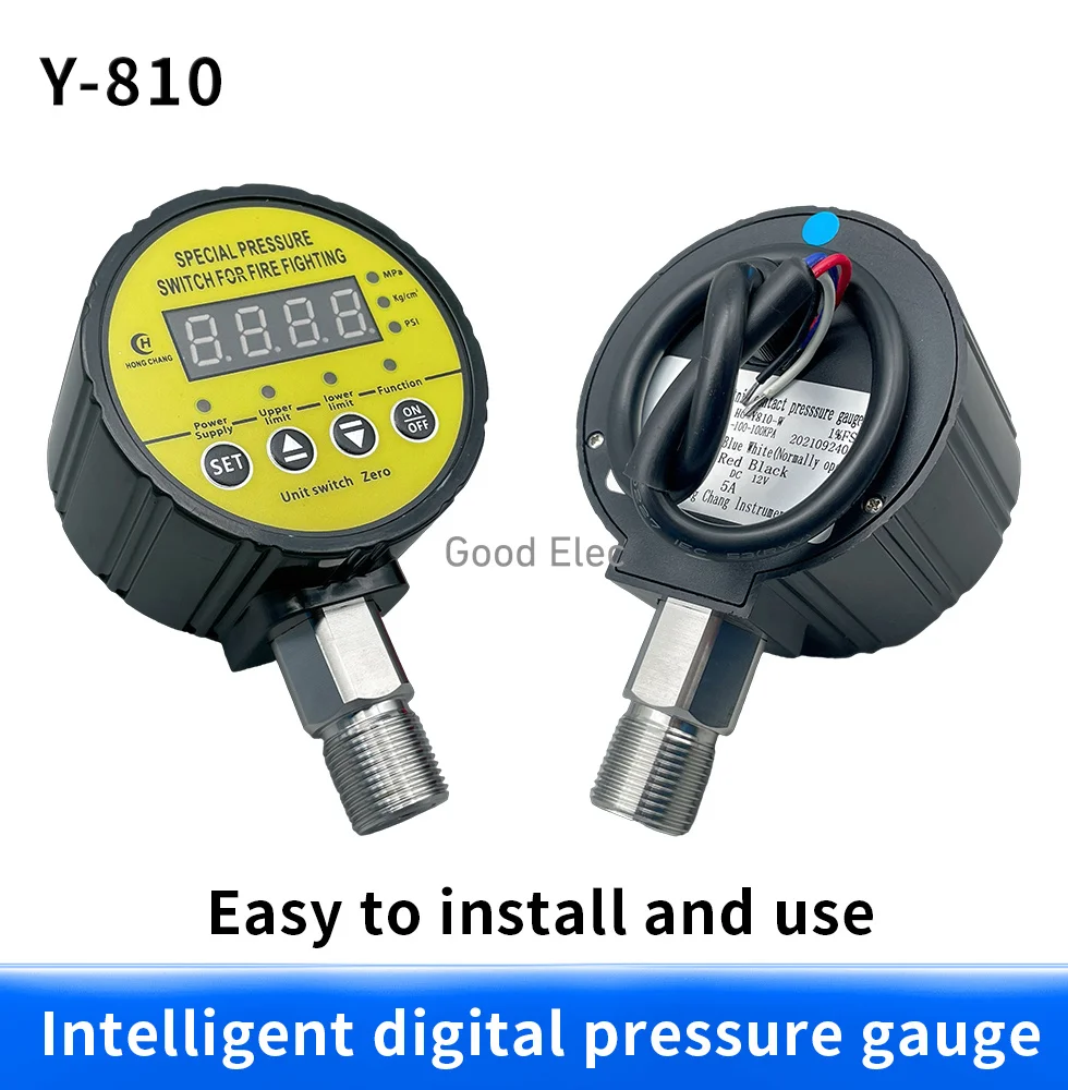 HC-Y810 Digital Pressure Gauge Digital Intelligent Pressure Gauge Pump Negative Pressure Water Pressure Switch Controller Yellow