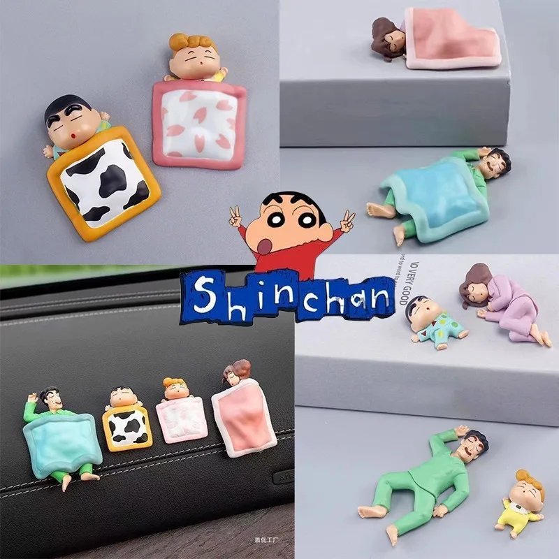 4pcs Crayon Shin Chan Sleeping Position Car Decoration Toys Anime Children's Cute Desktop Accessories Toy Car Accessories Series