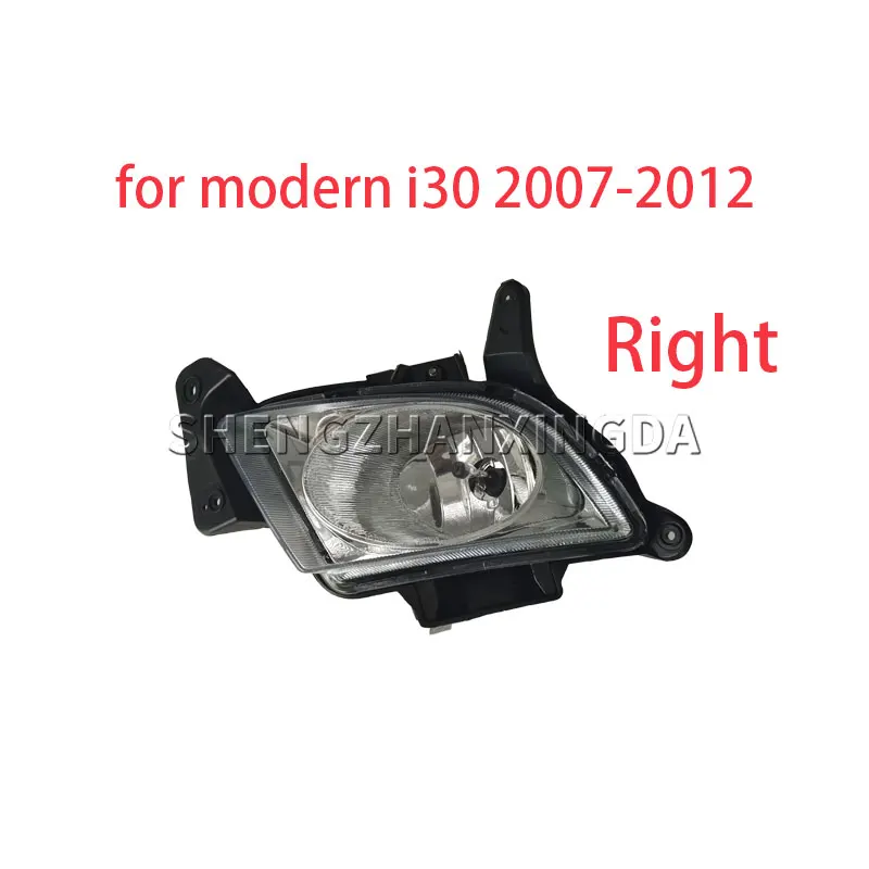 Shengzhan Xingda Is Suitable for Hyundai I30 2007 2008 2009 2010 2011 2012 Fog Lights, Car Front Bumper Grille Signal Lights, Driving Fog Light Assembly - view 2