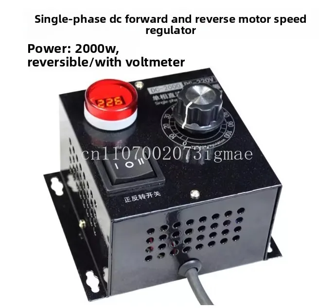 220V 2000W high power forward and reverse DC motor speed regulator with digital display voltmeter
