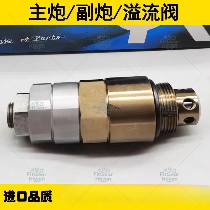Suitable for 135 150 215 240 270 335 370 distribution valve main and auxiliary relief valve main and auxiliary gun