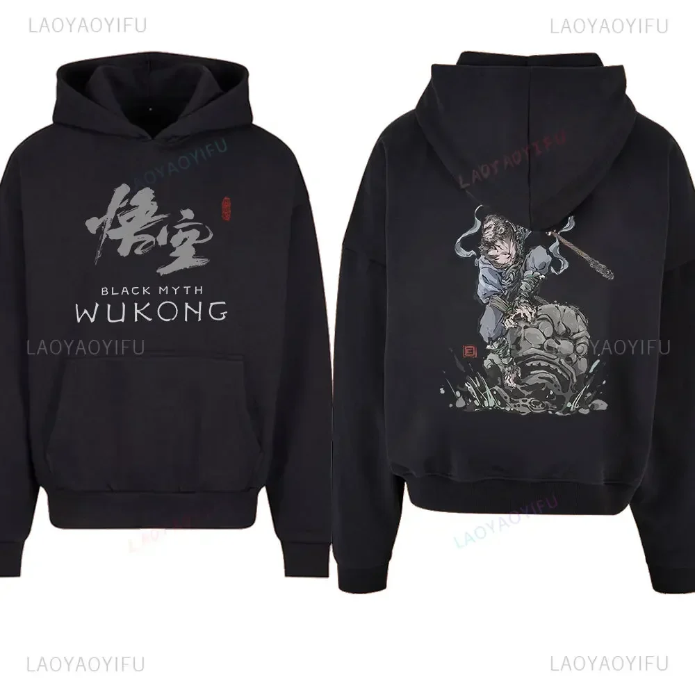 Black Myth Wukong Double Sided Hoodies Wukong Game Monster Group Image Pattern Men's Long-sleeved Hoodie Monkey King Sweatshirt