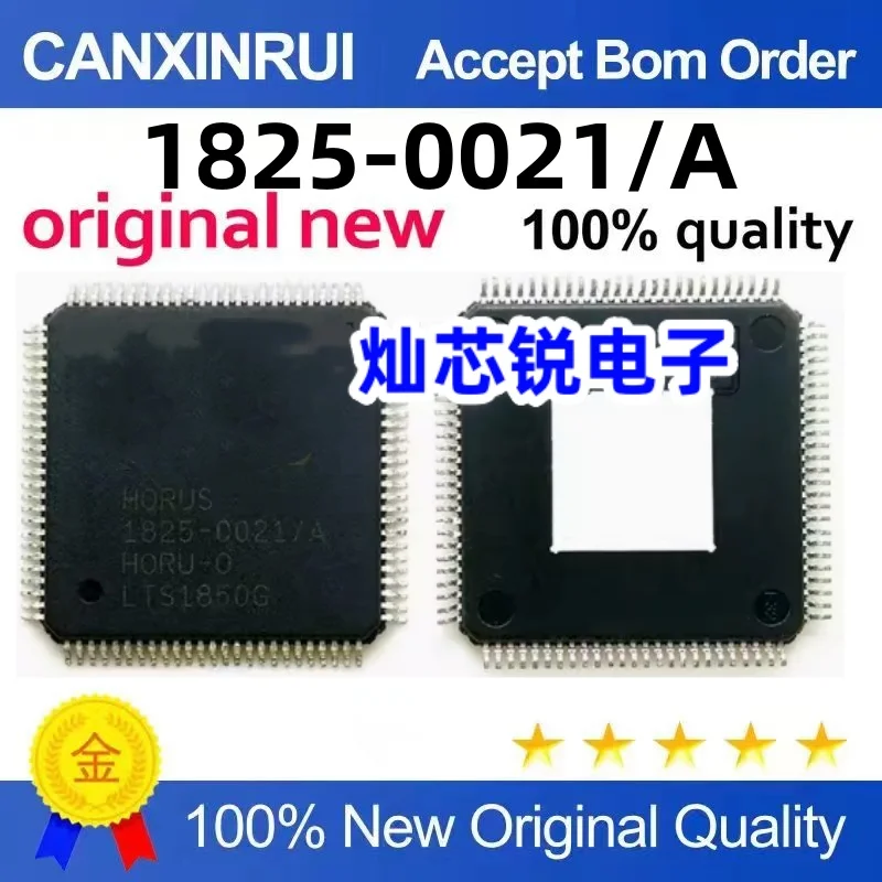 

1825-0021/A MCU IC Chip IC QFP-100 Quality Assurance Welcome to consult