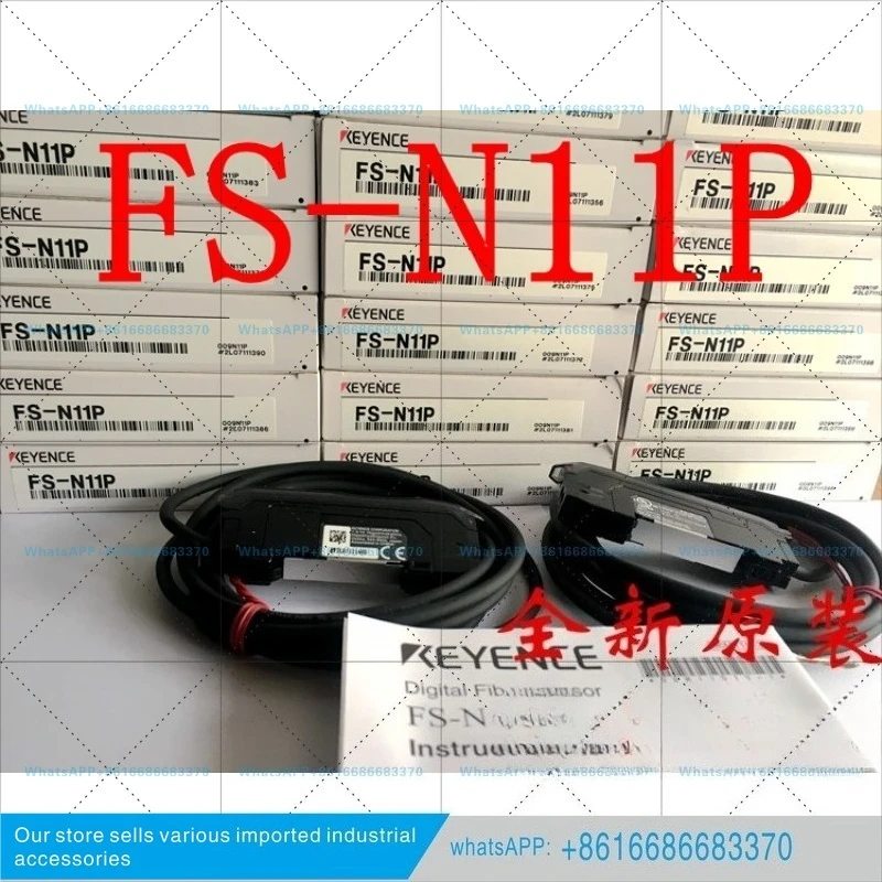 FS-N18N FS-N11P  original amplifier