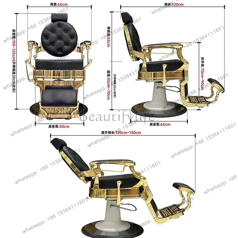 LJY Simple Beauty Barber Chairs Trendy Nordic Ergonomic Comfortable Salon Chair Professional Styling Sillon Barbero Salon Furnit