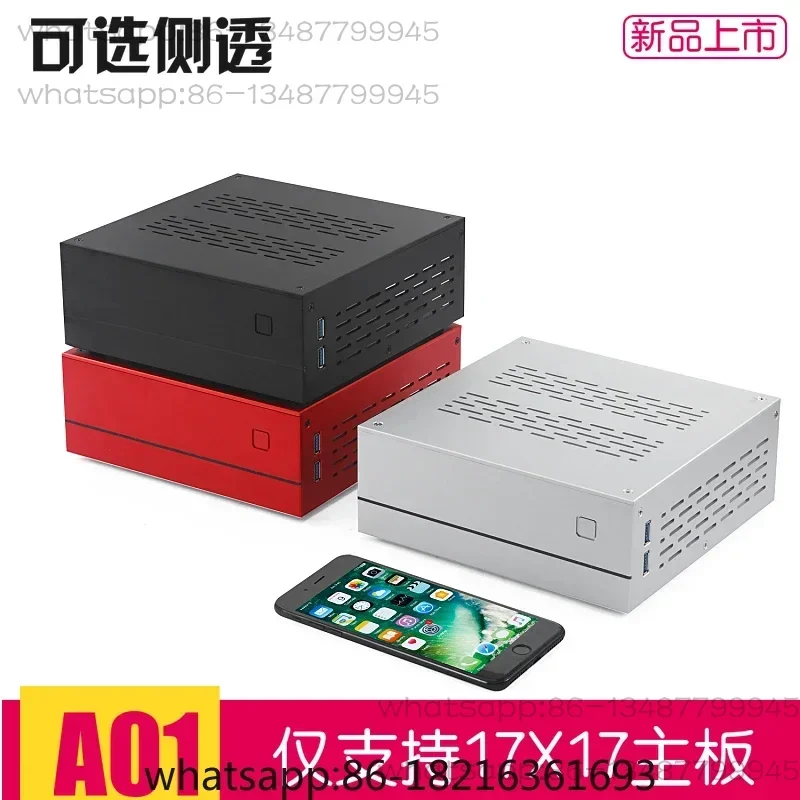 SKTC A01 Side-through chassis Mini ITX chassis All-aluminum desktop small steel gun HTPC bedroom living room small chassis