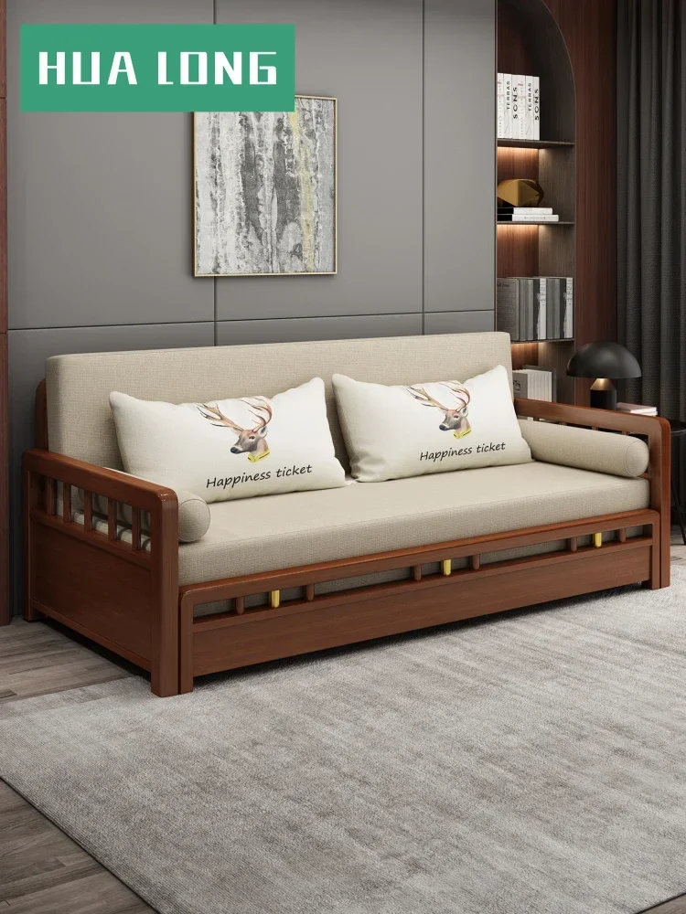 Foldable solid wood sofa bed multi-functional small apartment study two-in-one sofa bed dual-purpose